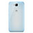Funda Dura Ultrafina Transparente Mate para Huawei Enjoy 5 Azul