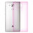 Funda Dura Ultrafina Transparente Mate para Huawei Mate 8 Rosa