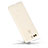 Funda Dura Ultrafina Transparente Mate para Huawei P9 Blanco