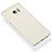 Funda Dura Ultrafina Transparente Mate para Samsung Galaxy Note 7 Blanco