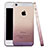 Funda Gel Ultrafina Transparente Gradiente para Apple iPhone 5 Gris