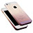 Funda Gel Ultrafina Transparente Gradiente para Apple iPhone 5S Gris