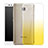 Funda Gel Ultrafina Transparente Gradiente para Huawei GT3 Amarillo