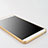 Funda Gel Ultrafina Transparente para Huawei MediaPad X2 Oro