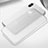 Funda Gel Ultrafina Transparente T04 para Apple iPhone X Blanco