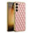 Funda Lujo Cuero Carcasa AC1 para Samsung Galaxy S21 5G