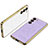 Funda Lujo Cuero Carcasa AC2 para Samsung Galaxy S21 5G