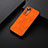 Funda Lujo Cuero Carcasa B06H para Xiaomi Mi 12 5G