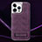 Funda Lujo Cuero Carcasa JD2 para Apple iPhone 14 Pro Max