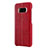 Funda Lujo Cuero Carcasa L01 para Samsung Galaxy S8 Plus Rojo