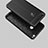 Funda Lujo Cuero Carcasa para Huawei P8 Lite (2017) Negro