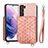 Funda Lujo Cuero Carcasa S08D para Samsung Galaxy S21 Plus 5G