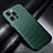 Funda Lujo Fibra de Carbon Carcasa Twill para Apple iPhone 14 Pro