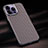 Funda Lujo Fibra de Carbon Carcasa Twill T01 para Apple iPhone 14 Pro