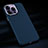 Funda Lujo Fibra de Carbon Carcasa Twill T01 para Apple iPhone 14 Pro Max