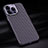 Funda Lujo Fibra de Carbon Carcasa Twill T01 para Apple iPhone 14 Pro Max