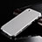 Funda Lujo Marco de Aluminio Carcasa para Apple iPhone 6S Plus