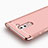 Funda Lujo Marco de Aluminio para Huawei GR5 (2017) Oro Rosa