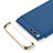 Funda Lujo Marco de Aluminio para Xiaomi Mi 6 Azul