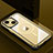 Funda Lujo Marco de Aluminio y Silicona Carcasa Bumper con Mag-Safe Magnetic QC1 para Apple iPhone 14 Plus
