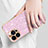 Funda Silicona Carcasa Goma Bling-Bling AC1 para Apple iPhone 13 Pro