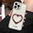 Funda Silicona Carcasa Goma Bling-Bling JL1 para Apple iPhone 13 Pro