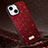 Funda Silicona Carcasa Goma Bling-Bling LD1 para Apple iPhone 13