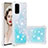 Funda Silicona Carcasa Goma Bling-Bling S01 para Samsung Galaxy S20 5G