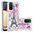 Funda Silicona Carcasa Goma Bling-Bling S03 para Samsung Galaxy M02s