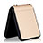 Funda Silicona Carcasa Goma Twill S02 para Samsung Galaxy Z Flip3 5G