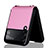 Funda Silicona Carcasa Goma Twill S02 para Samsung Galaxy Z Flip3 5G