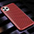 Funda Silicona Carcasa Goma Twill Y01 para Apple iPhone 11 Pro