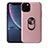 Funda Silicona Carcasa Ultrafina Goma con Magnetico Anillo de dedo Soporte A02 para Apple iPhone 11 Pro Max