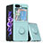 Funda Silicona Carcasa Ultrafina Goma con Magnetico Anillo de dedo Soporte QW1 para Samsung Galaxy Z Flip5 5G