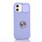 Funda Silicona Carcasa Ultrafina Goma con Magnetico Anillo de dedo Soporte T01 para Apple iPhone 12