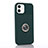 Funda Silicona Carcasa Ultrafina Goma con Magnetico Anillo de dedo Soporte T01 para Apple iPhone 12 Mini