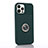 Funda Silicona Carcasa Ultrafina Goma con Magnetico Anillo de dedo Soporte T01 para Apple iPhone 12 Pro