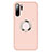 Funda Silicona Carcasa Ultrafina Goma con Magnetico Anillo de dedo Soporte T02 para Huawei P30 Pro New Edition