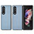 Funda Silicona Carcasa Ultrafina Goma con Magnetico S02D para Samsung Galaxy Z Fold4 5G