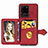 Funda Silicona Carcasa Ultrafina Goma con Magnetico S05D para Samsung Galaxy S20 Ultra