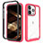 Funda Silicona Carcasa Ultrafina Goma Frontal y Trasera 360 Grados para Apple iPhone 14 Pro Max