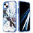 Funda Silicona Carcasa Ultrafina Goma Frontal y Trasera 360 Grados YJ1 para Apple iPhone 14 Plus
