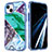 Funda Silicona Carcasa Ultrafina Goma Frontal y Trasera 360 Grados YJ2 para Apple iPhone 14 Plus