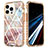 Funda Silicona Carcasa Ultrafina Goma Frontal y Trasera 360 Grados YJ2 para Apple iPhone 14 Pro