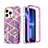 Funda Silicona Carcasa Ultrafina Goma Frontal y Trasera 360 Grados YJ3 para Apple iPhone 13 Pro