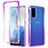 Funda Silicona Carcasa Ultrafina Transparente Goma Frontal y Trasera 360 Grados Gradiente para Samsung Galaxy S20 5G