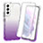 Funda Silicona Carcasa Ultrafina Transparente Goma Frontal y Trasera 360 Grados Gradiente para Samsung Galaxy S21 Plus 5G