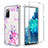 Funda Silicona Carcasa Ultrafina Transparente Goma Frontal y Trasera 360 Grados para Samsung Galaxy S20 Lite 5G