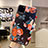 Funda Silicona Gel Goma Flores Carcasa H02 para Apple iPhone 11 Pro