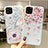 Funda Silicona Gel Goma Flores Carcasa H03 para Apple iPhone 11 Pro